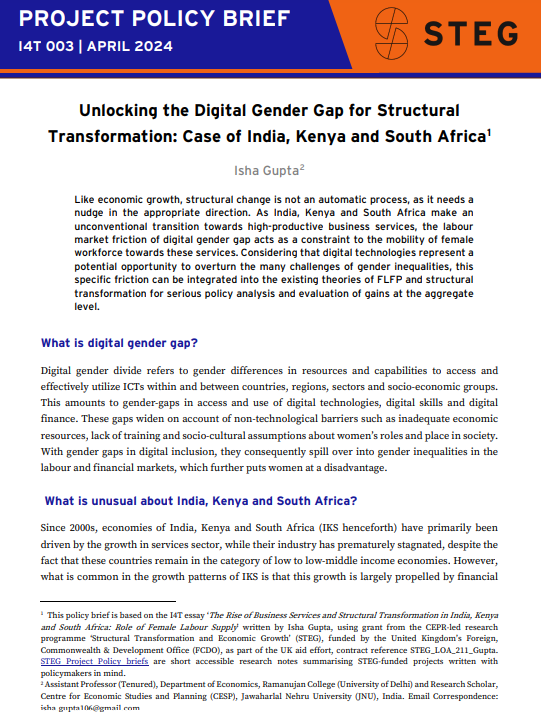 a screenshot of the first page of the resource, showing the title, text and logo of the publisher.