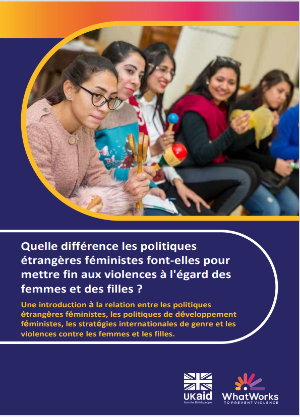 Première page du document