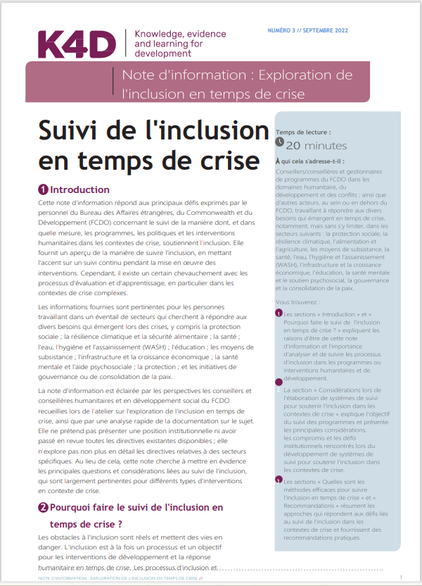 Première page du document
