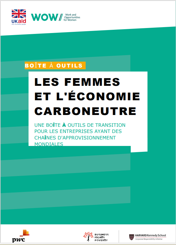 Première page du document