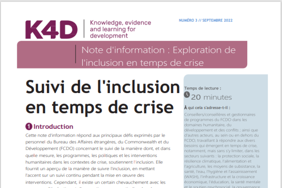 Première page du document